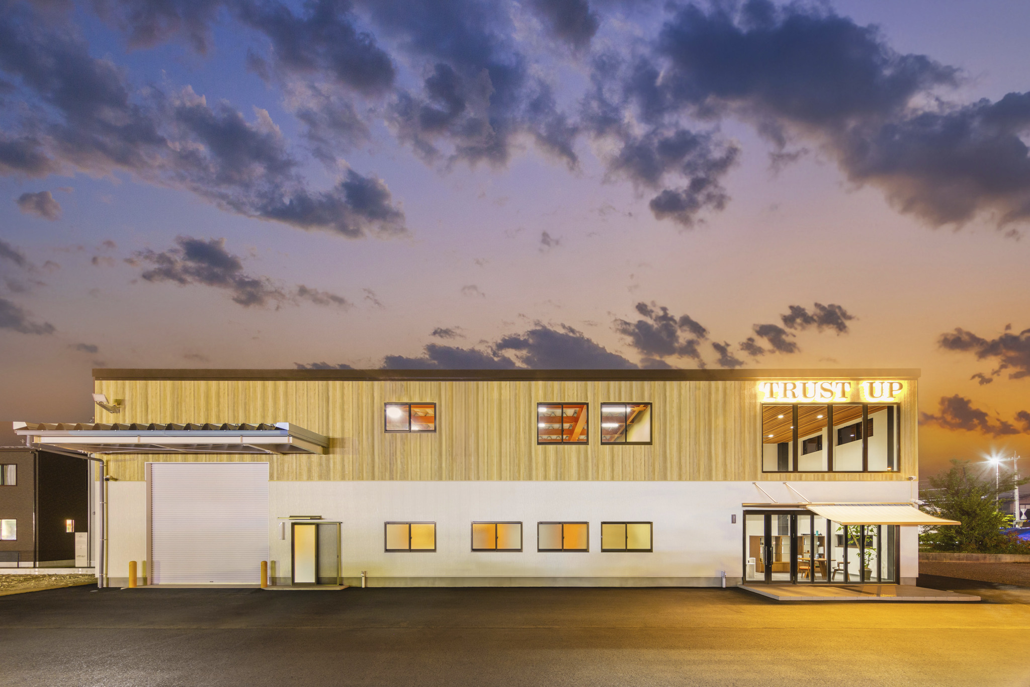 私たちについて